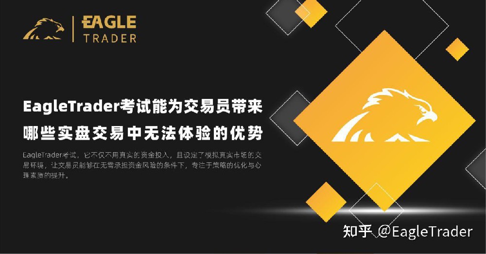 贵金属是怎么交易的